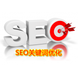 博山朱能源:seo关键词究竟应该怎么优化